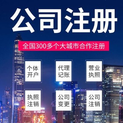 白沙苏州经营异常可以保留多长时间？