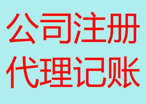 白沙长期“零申报”有什么后果？
